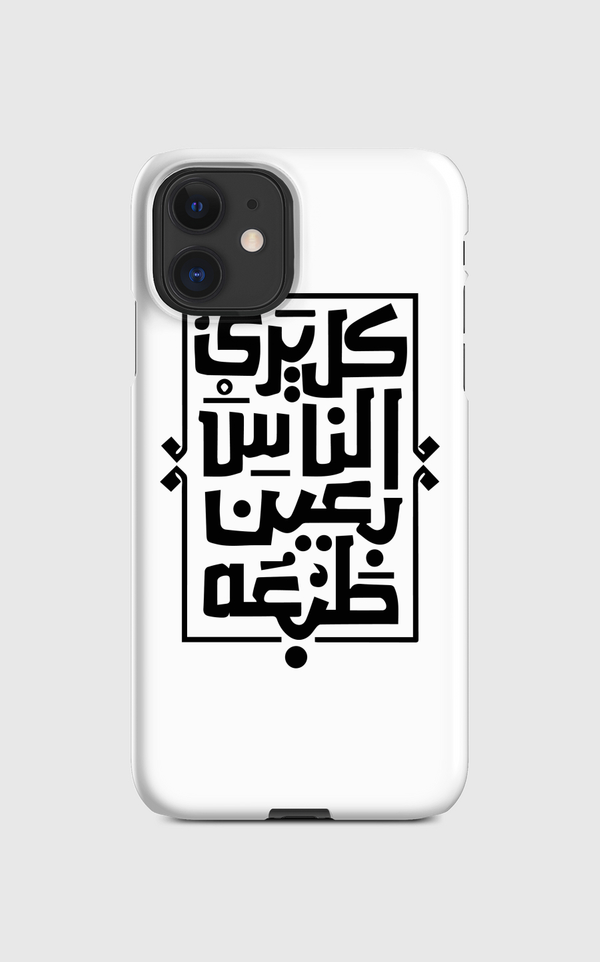 خط عربي Regular Case