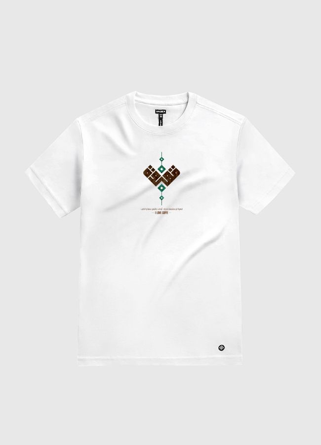 قهوة - White Gold T-Shirt