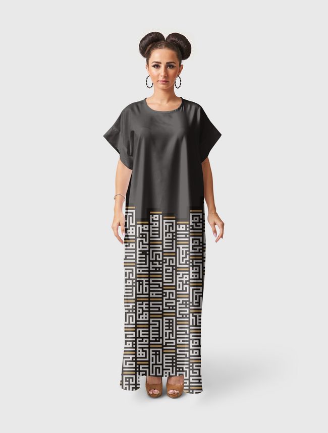 Kufi retro touch  - Short Sleeve Dress
