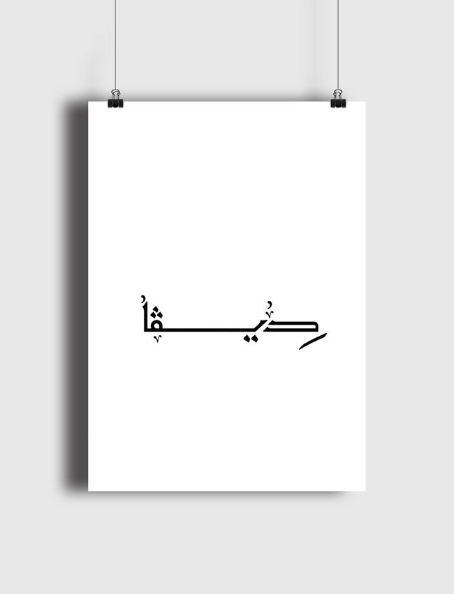 Diva - Poster