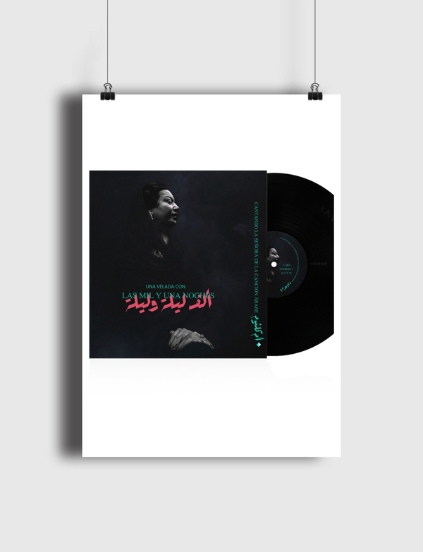 سهرة مع ألف ليلة وليلة Poster