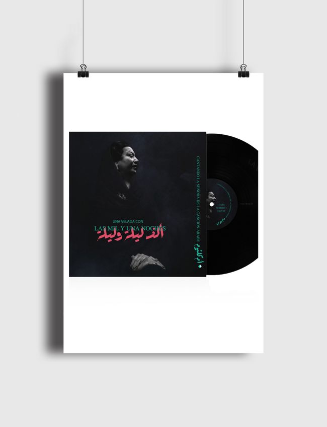 سهرة مع ألف ليلة وليلة - Poster
