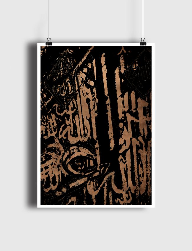 ARABIC CALLIGRAPHY  - Poster