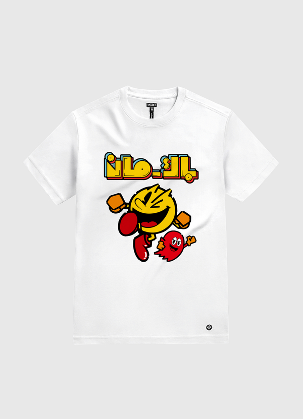 Pac-Man White Gold T-Shirt