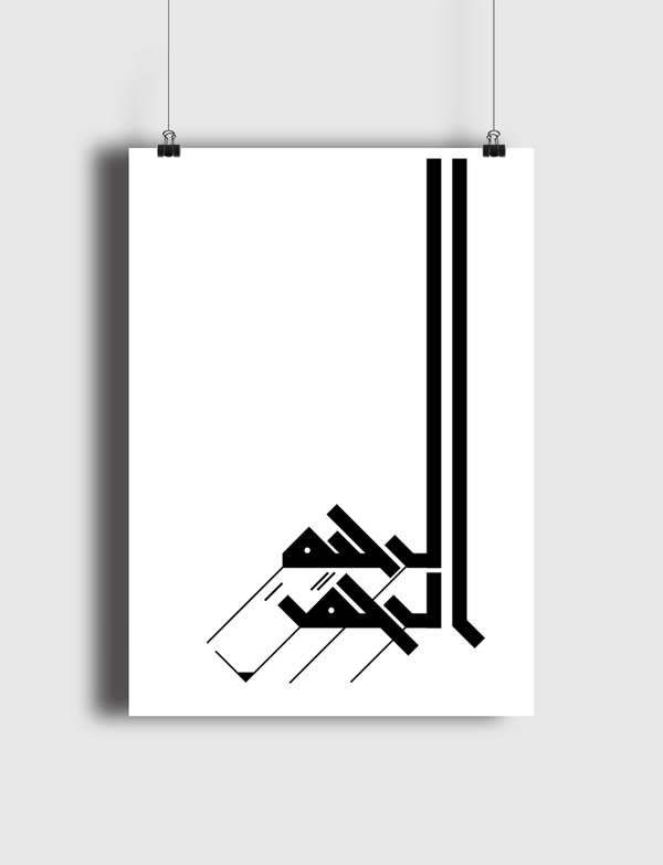 The Merciful Poster