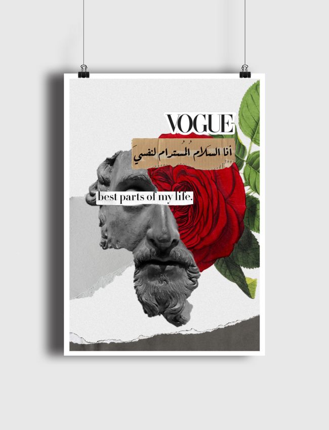 أنا السلام المُستدام لنفسي - Poster