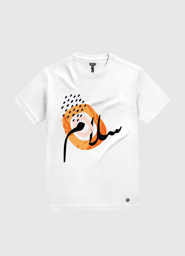 Peace سلام White Gold T-Shirt