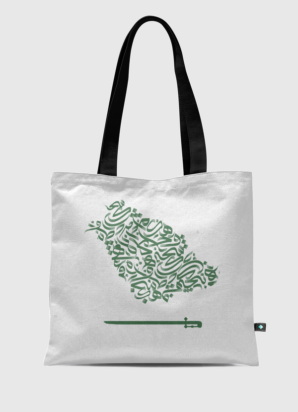 Saudi Map Tote Bag