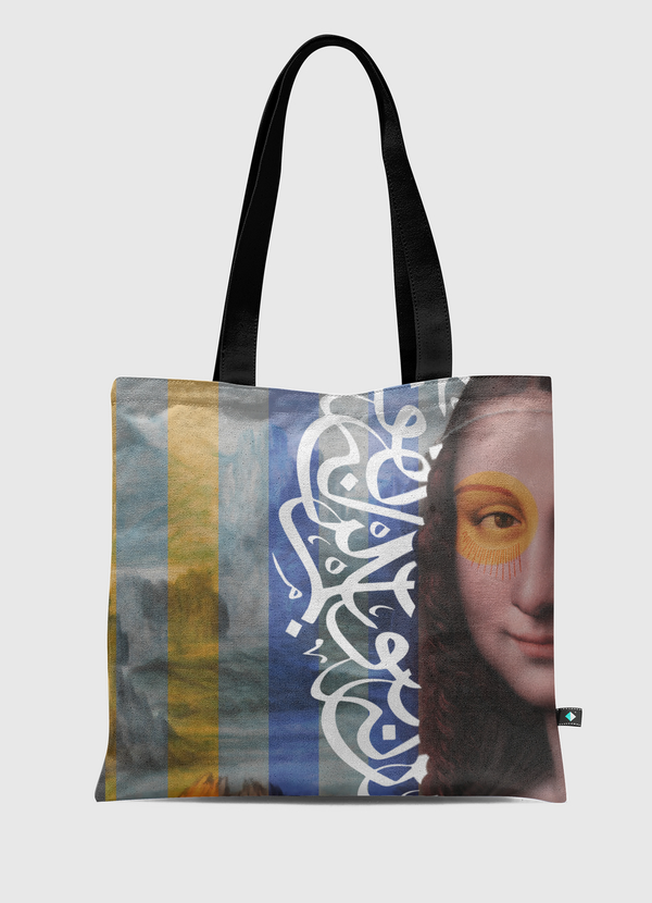 عربيزا ٢  Tote Bag