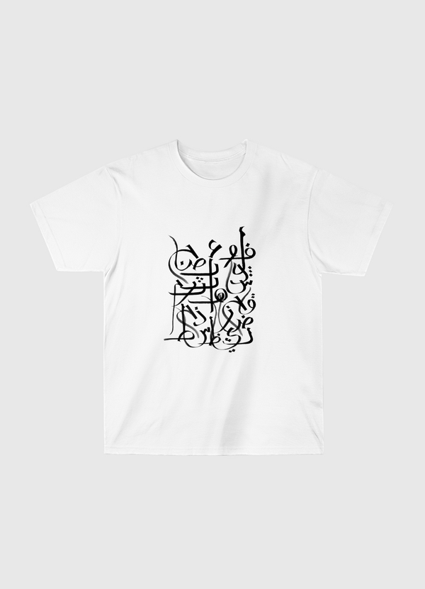 Calligraphy table Classic T-Shirt