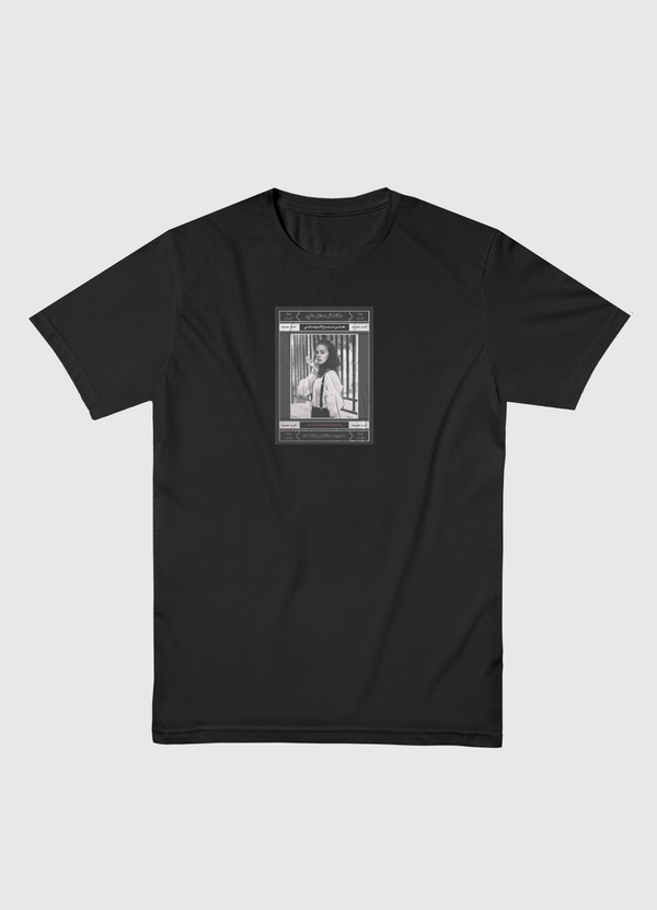 الست عديلة  Men Basic T-Shirt