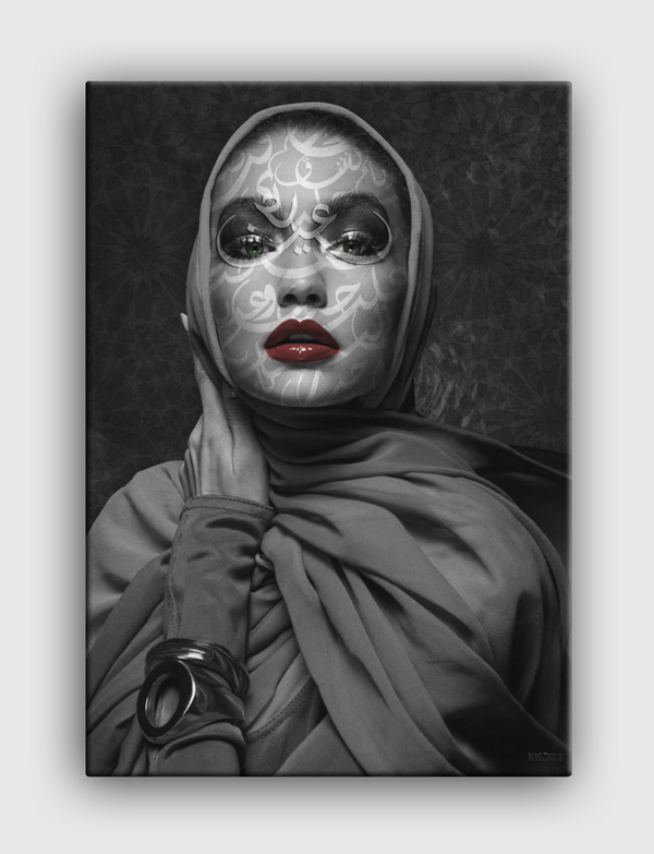 Gigi Hadid -Vogue Arabia Canvas