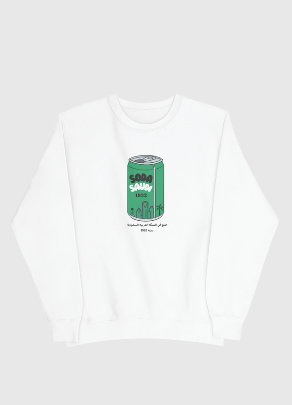 soda saudi Men Sweatshirt