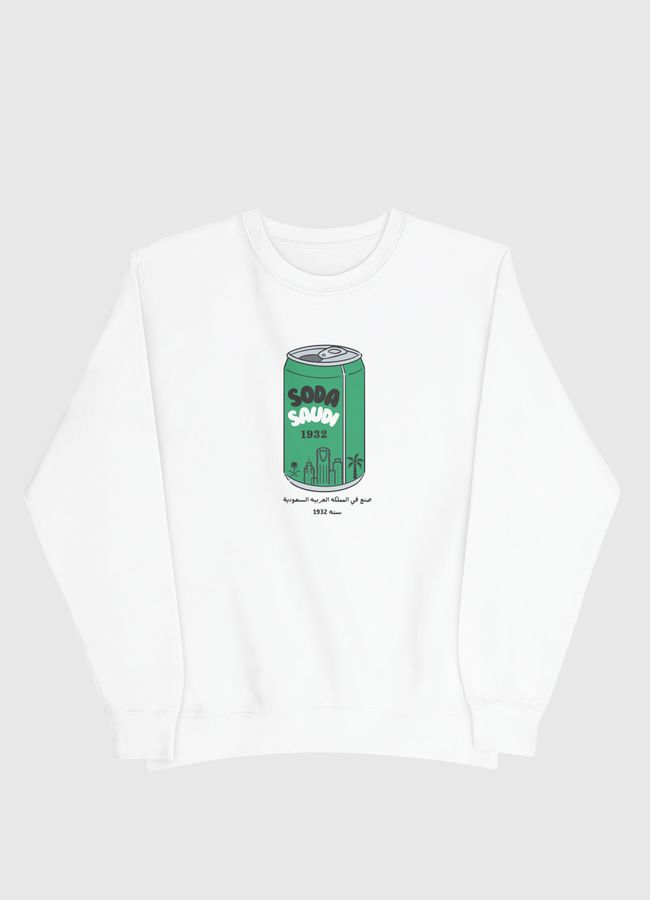 soda saudi - Men Sweatshirt