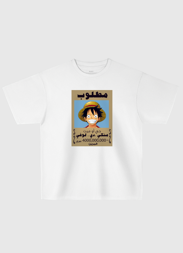 lufe Oversized T-Shirt