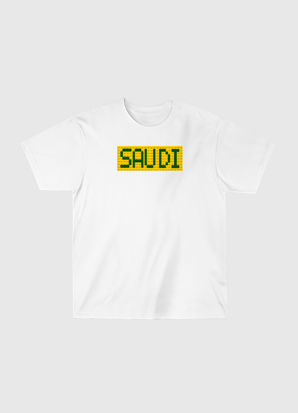 Saudi lego Classic T-Shirt