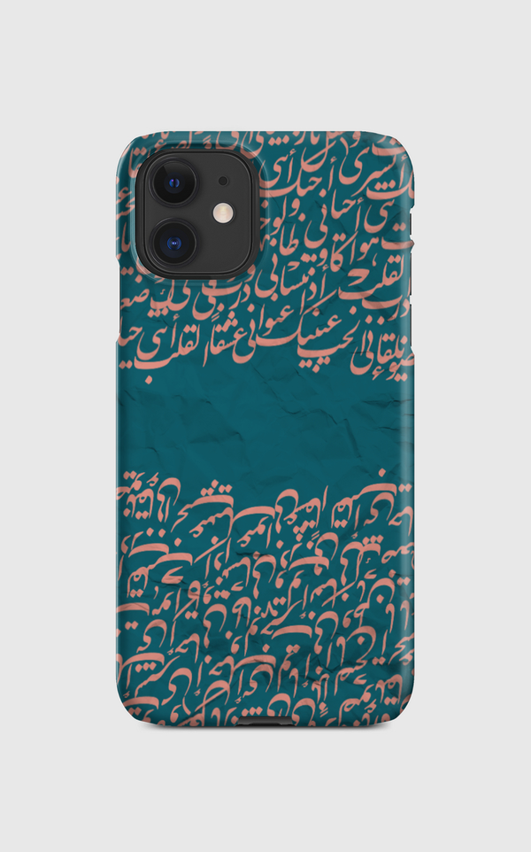 تهت Regular Case