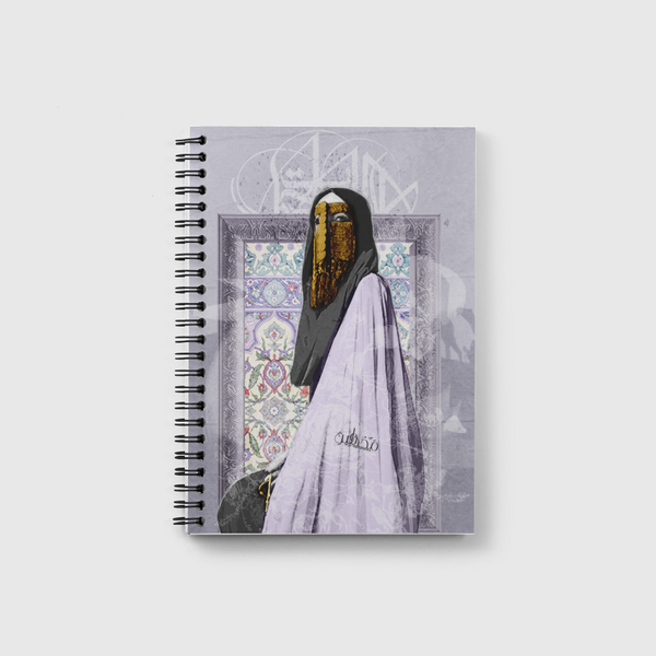 Independent Woman Notebook