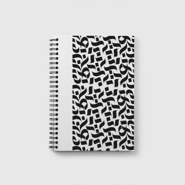 Pattern  Notebook