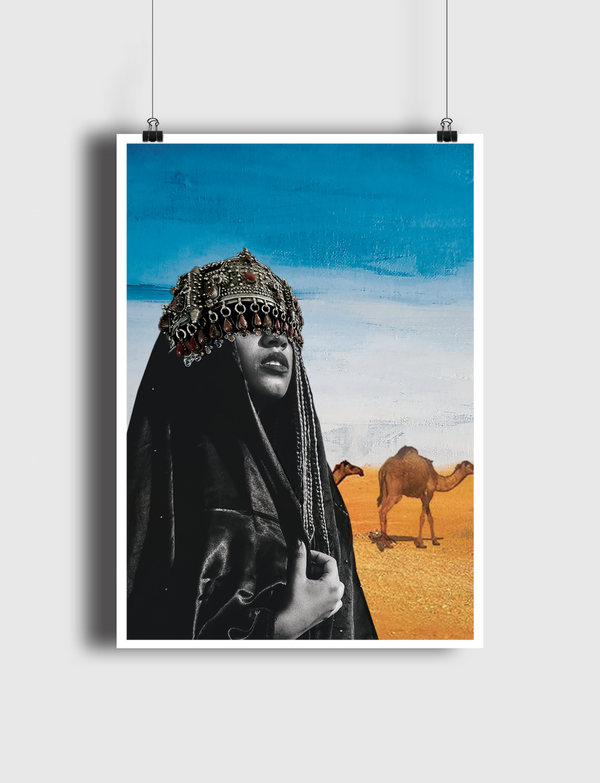 شموخ Poster
