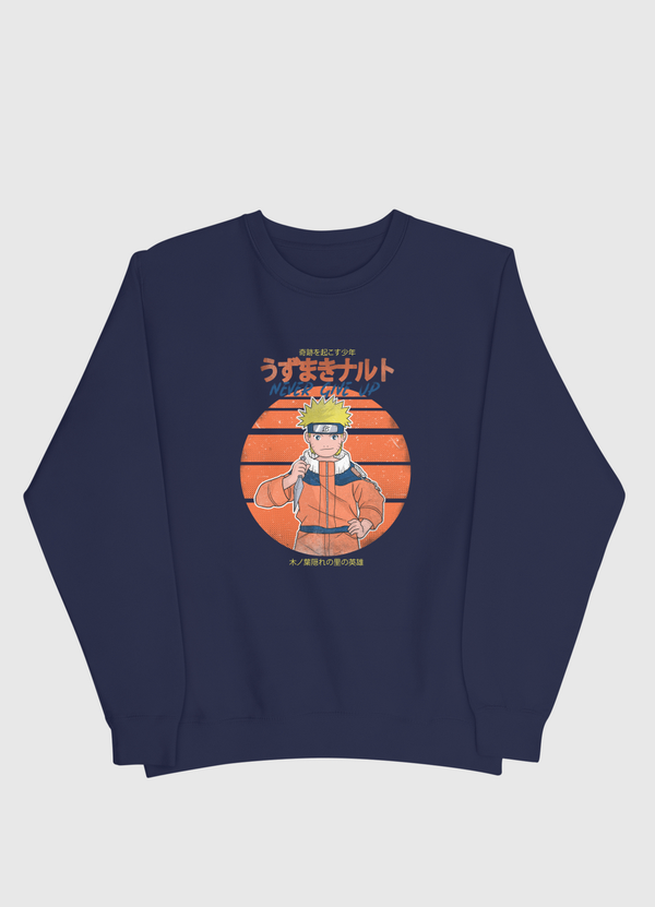 naruto never give up Men Sweatshirt