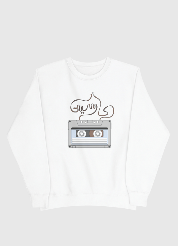 Cast- كاسيت  Men Sweatshirt