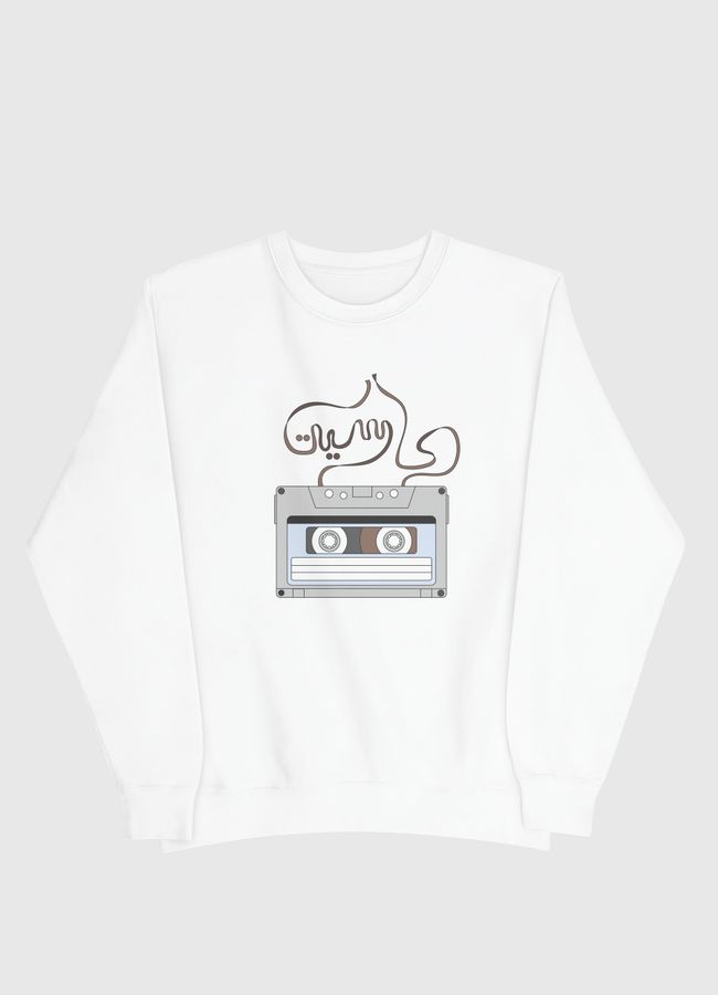 Cast- كاسيت  - Men Sweatshirt