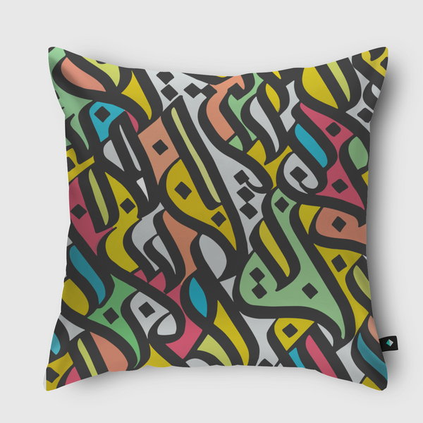 Colorful thoughts Throw Pillow