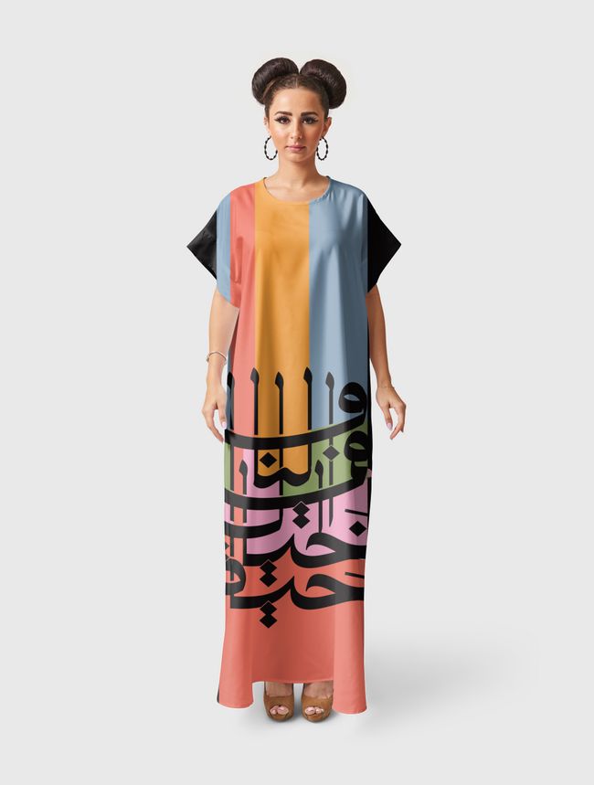 wa lana - Short Sleeve Dress