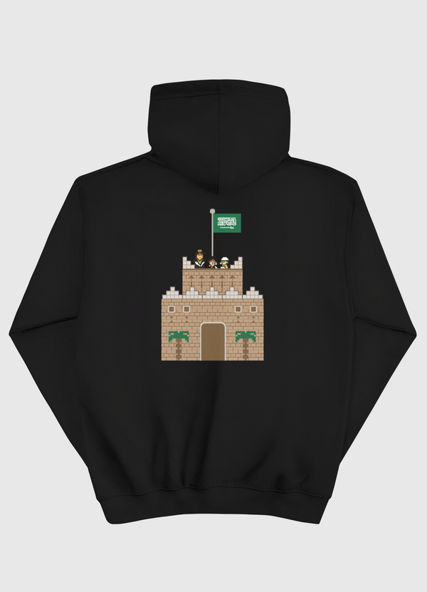 Saudi Kingdom  Pullover Hoodie