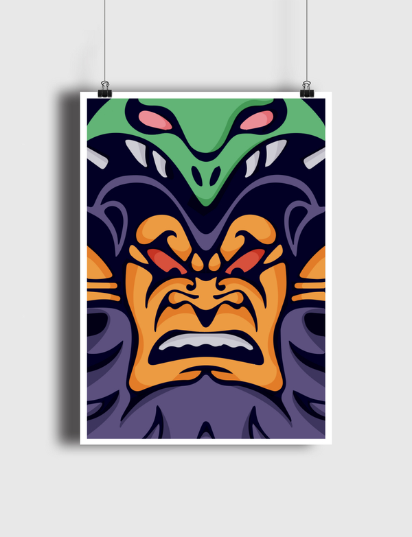 Vega فيجا الكبير Poster