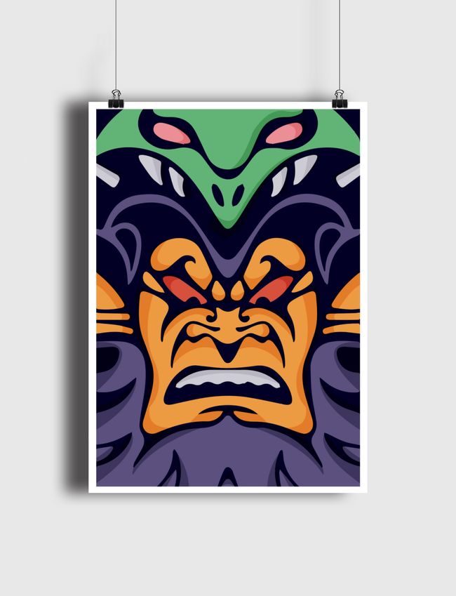 Vega فيجا الكبير - Poster