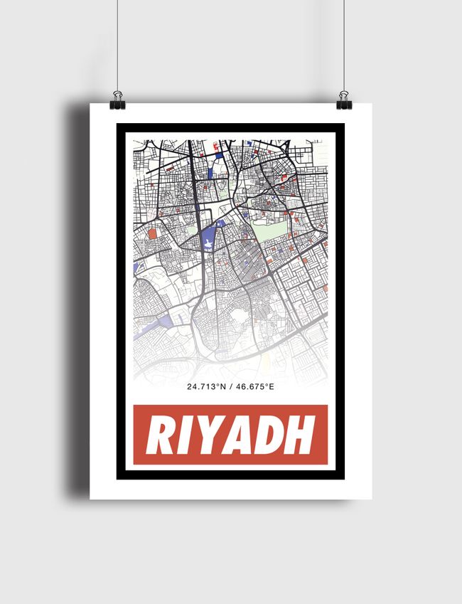 Riyadh الرياض - Poster