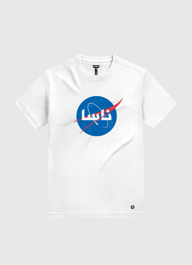 NASA, Space Astronomy  - White Gold T-Shirt