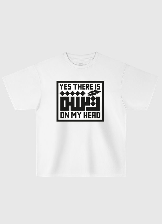 Feather on My Head - Oversized T-Shirt