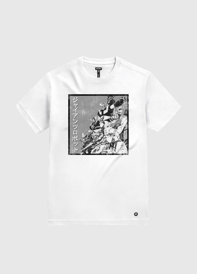 UFO Giants Robots - White Gold T-Shirt