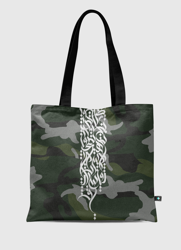 ِِArmy Style & Calligraphy Tote Bag