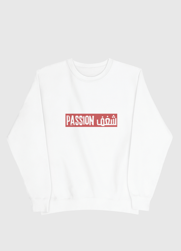 passion Men Sweatshirt