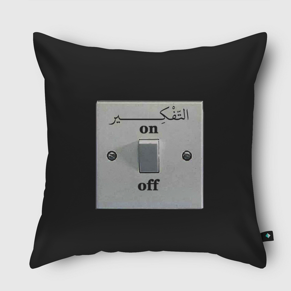 التفكير Throw Pillow