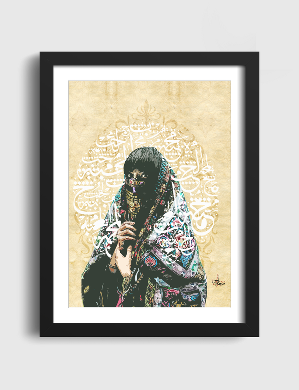 arab woman Artframe