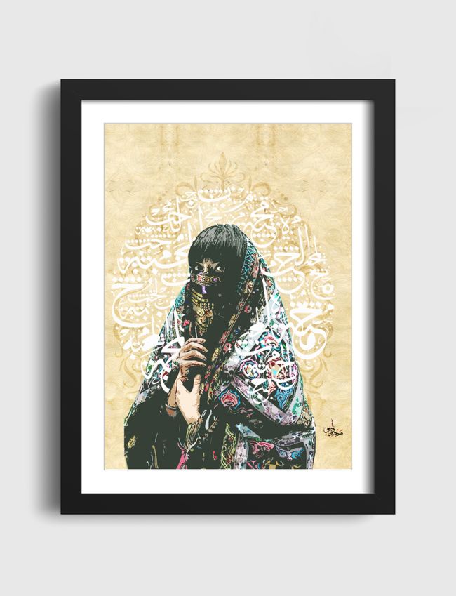 arab woman - Artframe