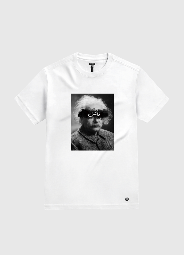 Albert Einstein White Gold T-Shirt