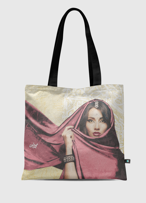 elagent arab woman Tote Bag