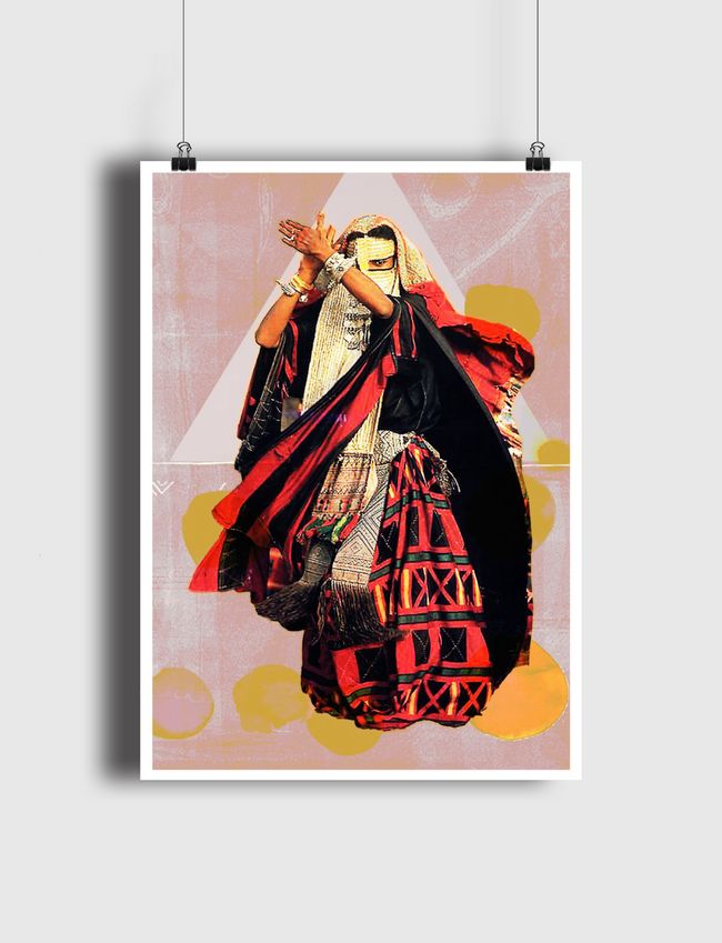 رقصة فرح - Poster