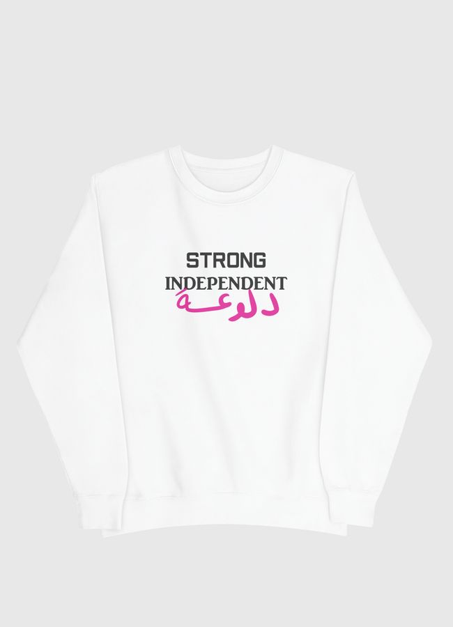 Strong Independent دلوعة  - Men Sweatshirt
