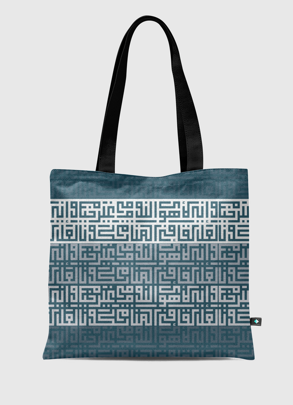 kufi - blue Tote Bag