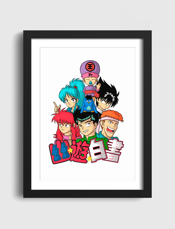 yuyu hakusho Artframe