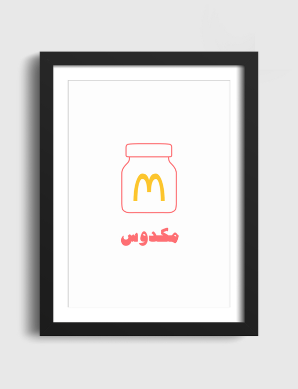 McDous Artframe