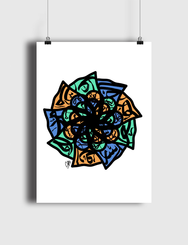 Calligraphic pattern Poster