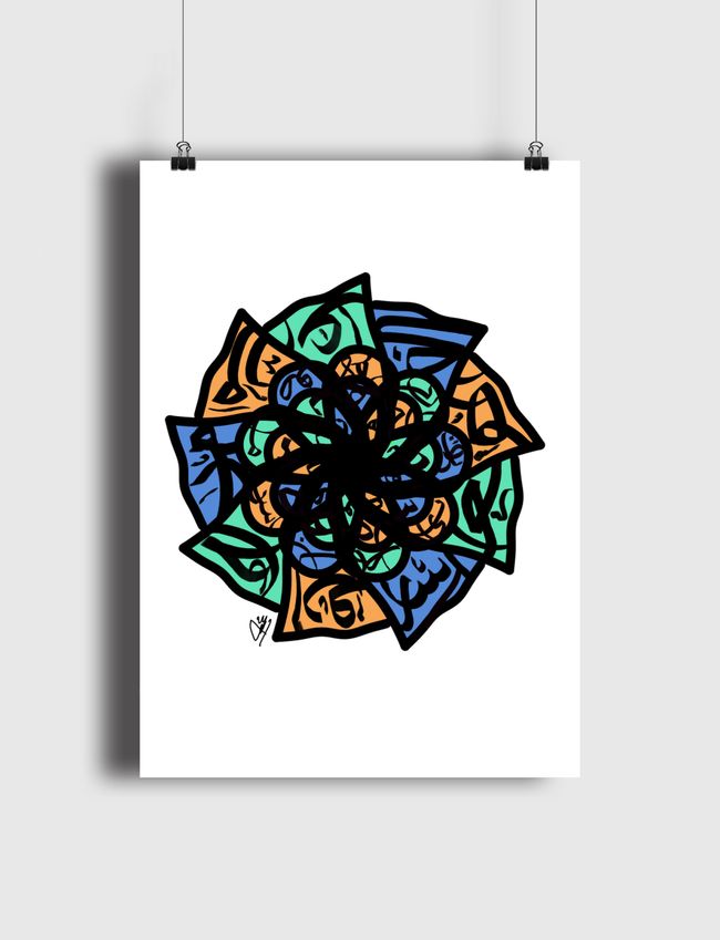 Calligraphic pattern - Poster